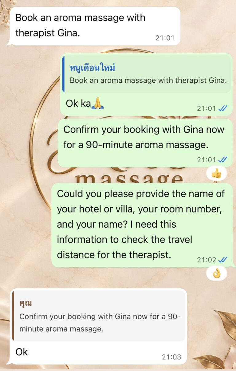 line_oa_chat_260927_204938_group_3