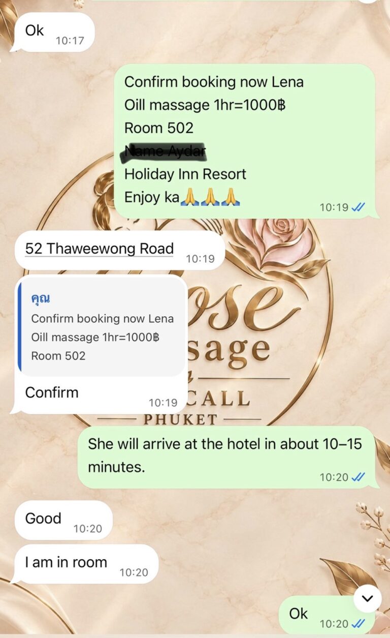 line_oa_chat_261016_234252_group_1
