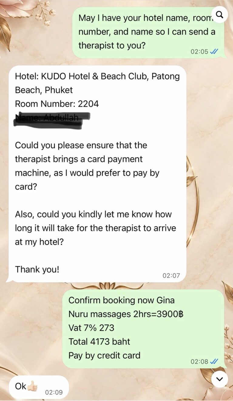 line_oa_chat_261016_234252_group_3